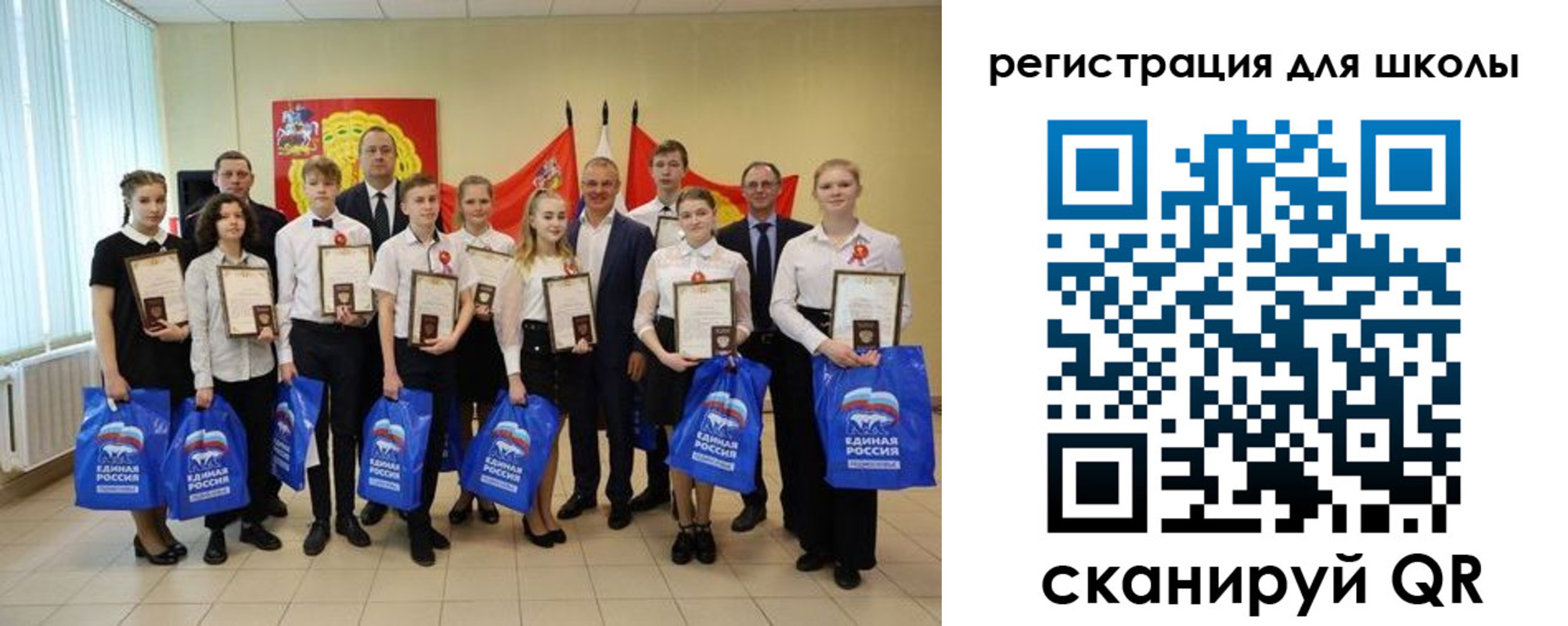 временная регистрация для всех в Северодвинске